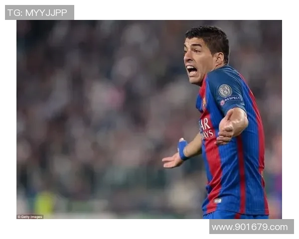 尤文图斯主场大胜巴萨3-0精彩录像回放及赛后分析